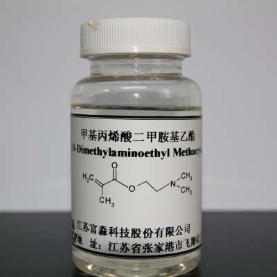 factory price 2-(Dimethylamino)ethyl methacrylate, DMAEMA, CAS NO. 2867-47-2